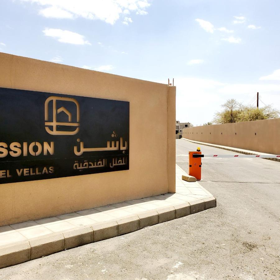 Passion Hotel Villas Khamis Mushait Exterior foto